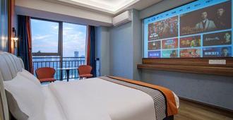 Dongya Business Hotel - Quanzhou - Chambre