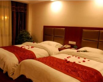 Greentree Inn Hefei Longchuan Road South Hefei Railway Station Business Hotel - خفى - غرفة نوم