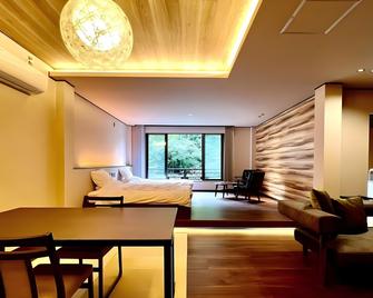 Ryokan Yumotosou - Minamioguni - Schlafzimmer