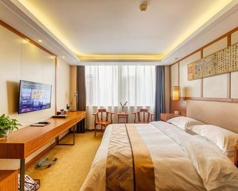 Shanxi Huayuan Hotel - Taiyuan - Bedroom