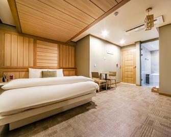 Gyeongju Icon - Gyeongju - Bedroom