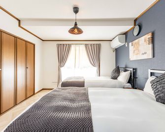 Bianco - Osaka - Habitación