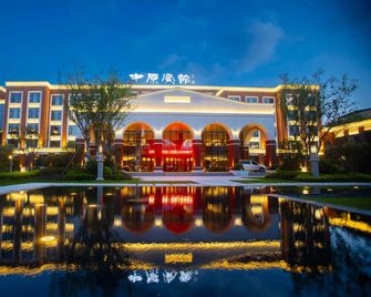 Zhongyuan Hotel - Anyang - Edificio