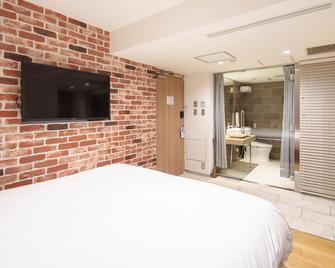 Shibuya Hotel En - Tokio - Schlafzimmer