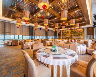 Huangshan Parkview Hotel - הואנגשאן - מסעדה