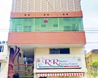 Rr Paying Guest - Mysuru - Gebäude