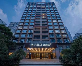 Orange Hotel Shanghai Bund Zhongshan South Road - Shanghai - Building
