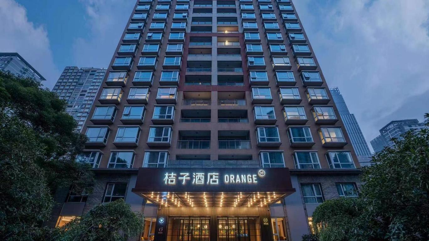 Orange Hotel Shanghai Bund Zhongshan South Road