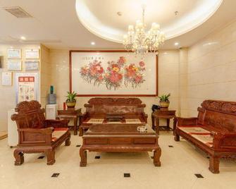 Gujing Junlai Hotel (Weiwu Square, Bozhou Municipal Government) - Bozhou - Lobby