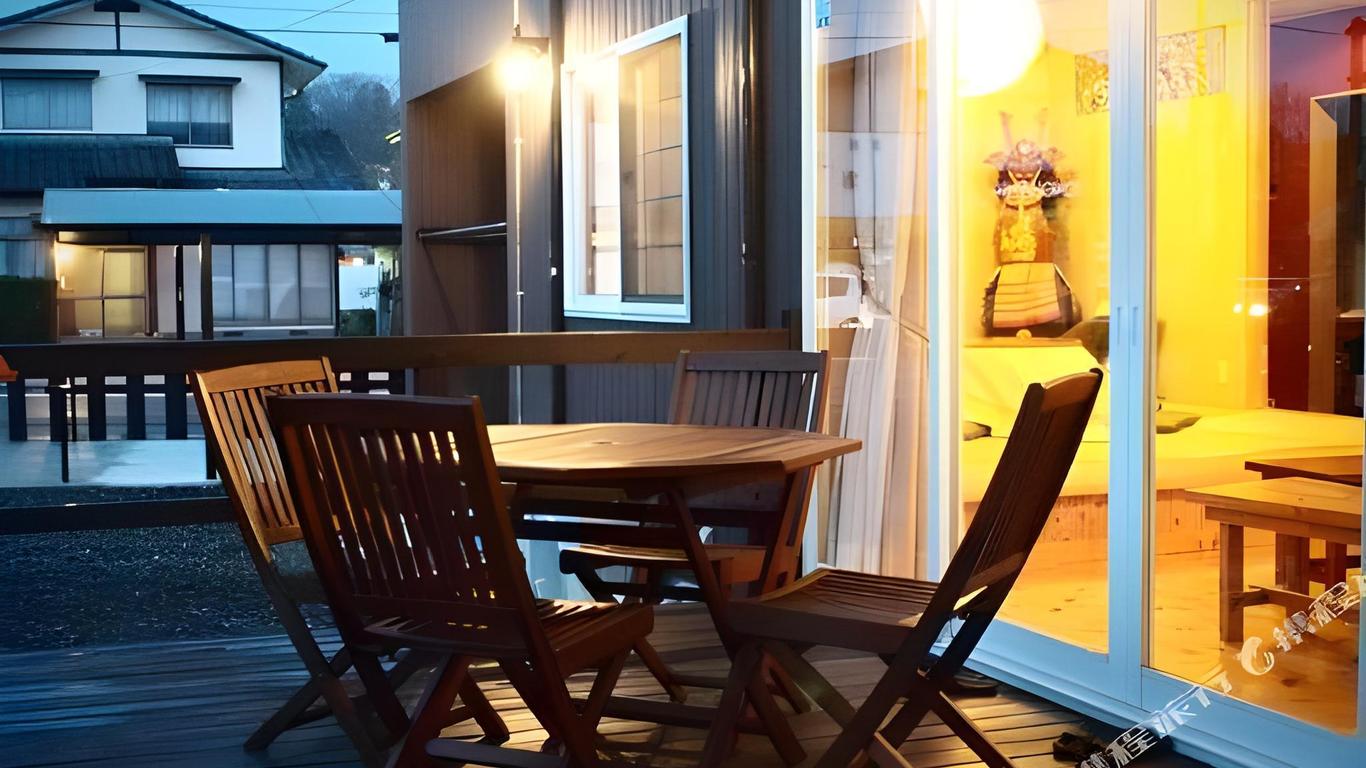 Aso Base Backpackers