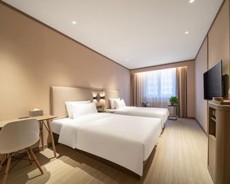 Hanting Express Tangshan North Railway Station - Tangshan - Camera da letto