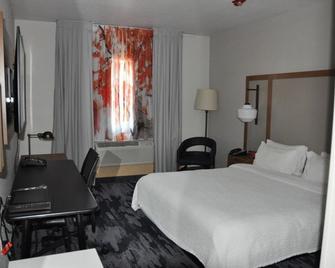 Fairfield Inn & Suites by Marriott Ukiah Mendocino County - Ukiah - Soverom