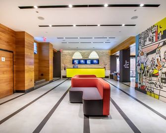 Pod 51 - New York - Lobby