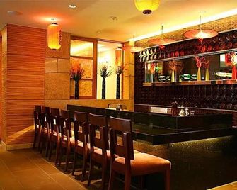 Zhongshan International Hotel - Zhongshan - Bar