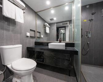 Fx Hotel Beijing Zhongguancun - Beijing - Bedroom