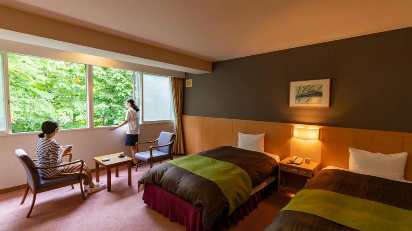 Kyukamura Shikotsuko