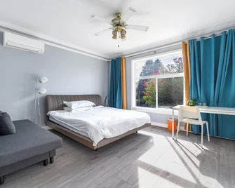 Amy Guesthouse - Richmond