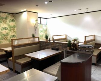 Garden Hotel Yamato - Hikone - Restaurant