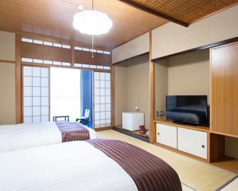 Tabist Hotel Chouseikaku - Yatsushiro