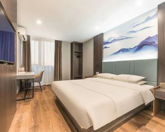 Jinjiang Inn Suzhou Taihu Xukou - Suzhou