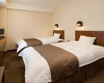 Hotel Global View Koriyama - Koriyama - Slaapkamer