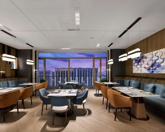 DoubleTree by Hilton Qidong - Nantong - Restaurant