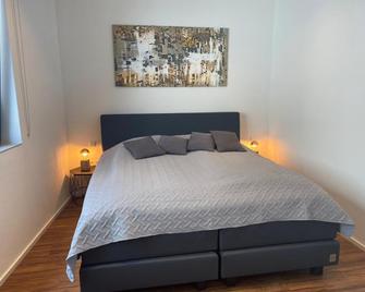 Soulfactory Apartments - Neu Ulm - Dormitor