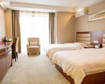 Manston Holiday Hotel - Wuhu - Habitación