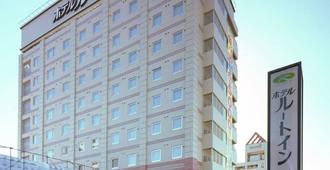 Hotel Route-Inn Yukuhashi - Kitakyushu - Bygning