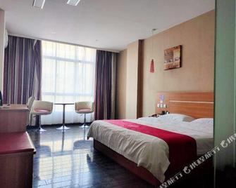 Thank You Inn Yuanyang Nansha - Honghe - Bedroom
