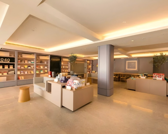 Ji Hotel Zhoushan Putuo Mountain - Zhoushan - Lobby