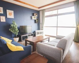 Furano View House - Furano - Living room