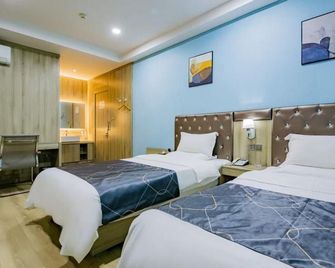 Yunduo Holiday Hotel - Xi'an - Bedroom