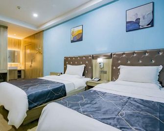 Yunduo Holiday Hotel - Xi'an - Habitación