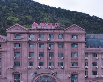 Dalian Haimeng Hotel - Dalian - Building