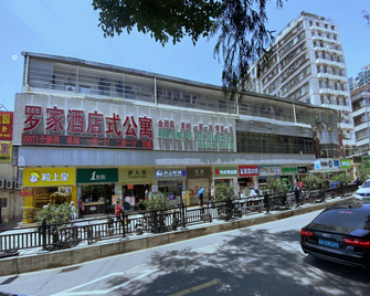 Luo Jia Apartment - Guangzhou - Gebäude