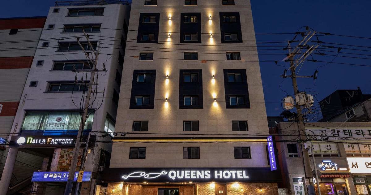 queens hotel seomyeon busan reviews