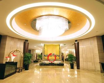 Minshan Hotel - Ляншань - Лоббі