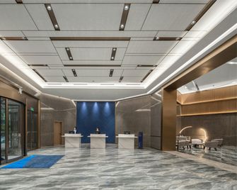 Holiday Inn Express Nanchang Bayi Square By IHG - Nanchang - Lobby