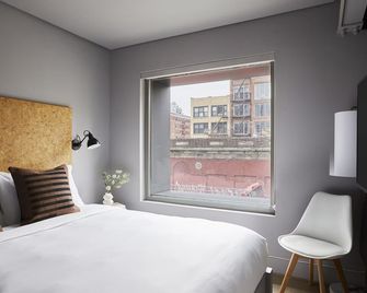 كاسا لانترن لاور إيست سايد - نيويورك - غرفة نوم