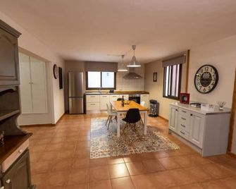 Loft La Cañada - La Orotava - Dining room