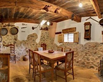 Mirador del Maestrazgo - Ejulve - Dining room