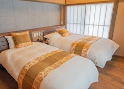 Enishiya Izumo - Izumo - Schlafzimmer