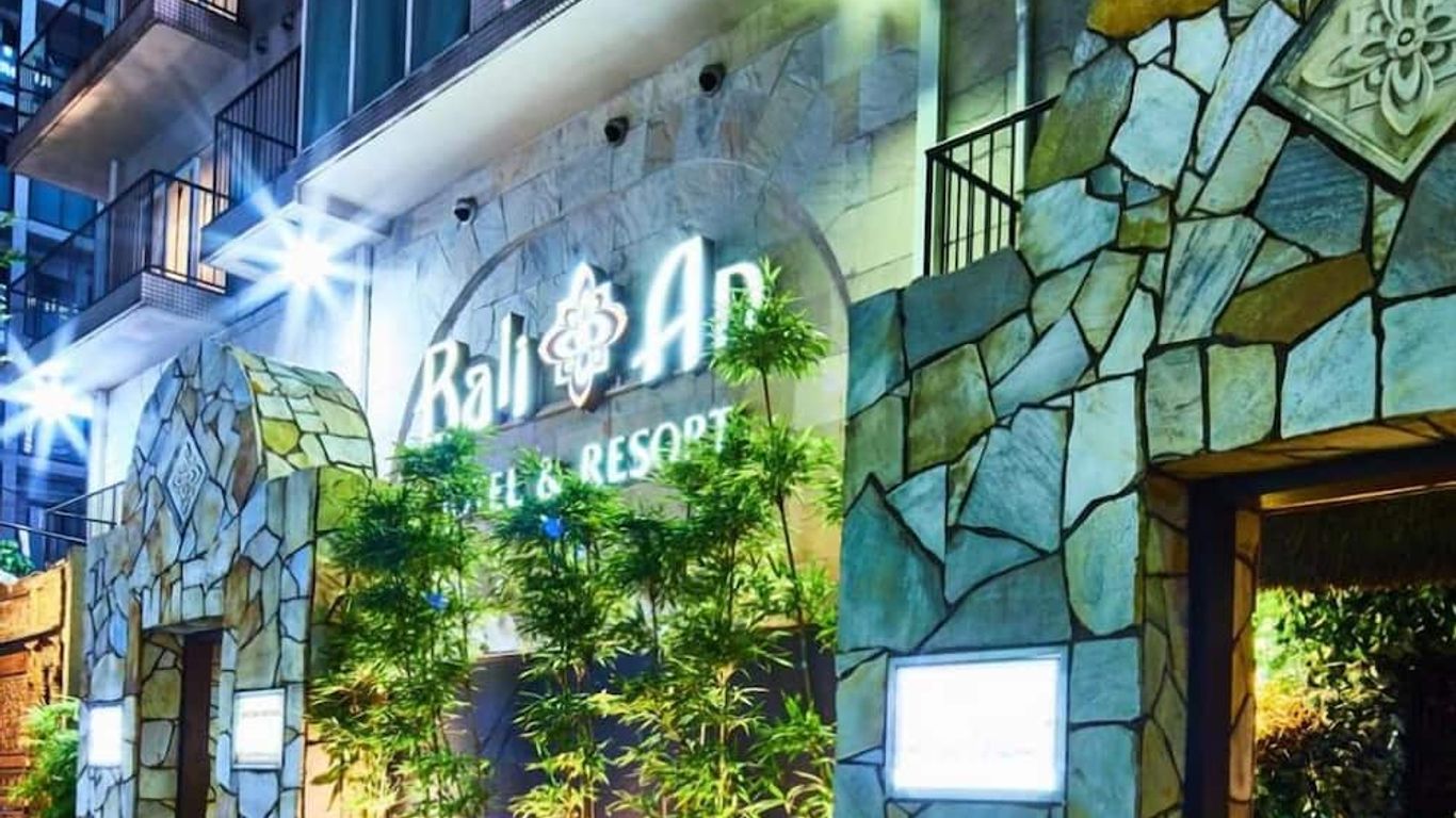 Hotel Balian Resort Yokohama Kannai - Adult Only
