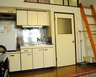 Petit Hotel Koizumi - Toyako - Kitchen