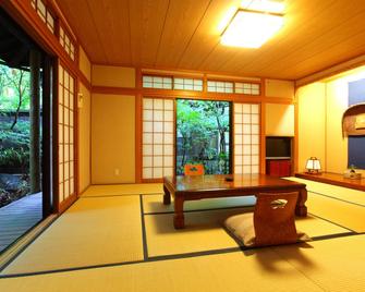 Yamashinobu - Minamioguni - Salle à manger