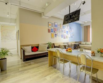 Bodo Hostel - بيشكيك - ردهة