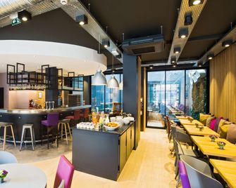 Campanile Rennes Centre - Gare - Rennes - Restaurant