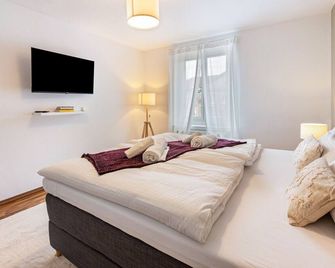 Spa Apartment am Bauhausmuseum - Dessau-Rosslau - Living room