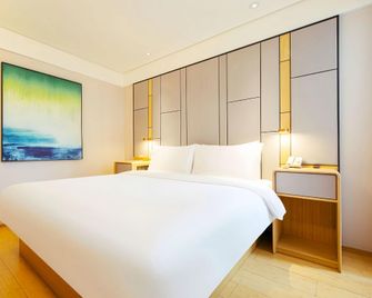 Ji Hotel Kunming Lianmeng Road Wanhong International - Kunming - Habitación